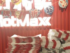 -临平南高铁站(地铁站)
