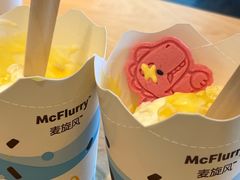 -麦当劳(科教城店)