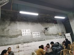 大堂-咏勝锑锅麻辣烫(净居寺路总店)