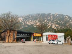 -北京凤凰岭