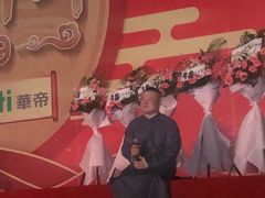 -武汉客厅中国文化博览中心