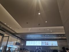 -喜茶(杭州滨江宝龙店)