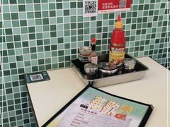 -華歡冰室-WahFoon(吉大店)