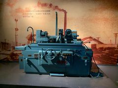 -柳州工业博物馆