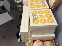 -茶力的小怪兽(梅林卓悦汇店)