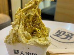 开心果Gelato-野人牧坊Gelato(天津南开大悦城店)