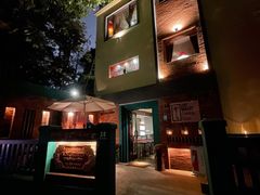 -花马天堂云南餐厅 Lost Heaven(高邮路店)