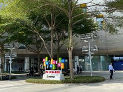 -广州市第二少年宫