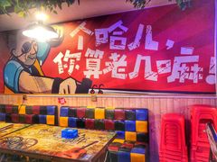 -特色酱椒鱼私房菜(黄鹤楼店)