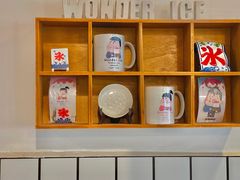 -WONDER ICE 萬得冰田(建設路总店)