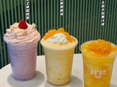 -红楼HONGLOU Gelato(淮海中路店)