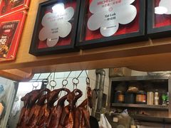 -一乐烧鹅(中环店)
