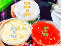 -书亦烧仙草(二七万达广场店)