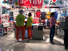 -Giordano(机场DFS店)