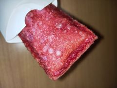 石榴派-肯德基(西安兴庆店)