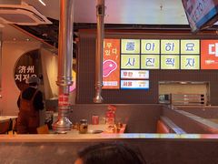-轻烧烤肉(光谷步行街店)