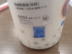 -桂桂茶(歌斐中心店)