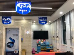 -茂菊口腔连锁(浦东南路店)