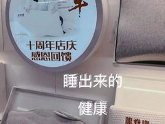 -龙脊康·颈肩腰腿痛·脊柱侧弯·运动损伤脊柱专科门诊(天河店)