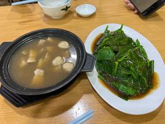 -新记肉骨茶