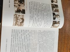 -二楼南书房