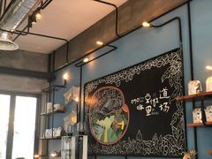-fishtank鱼缸咖啡(三山街店)