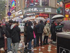 -八一好吃街·高品美食广场