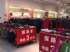 -BHG时尚百货(望京店)