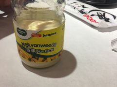 -夜半不二海鲜炭烤(文汇巷店)