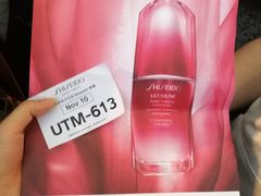 -崇光百货(尖沙咀店)