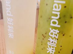 奇异果薄荷饮-好利来(五一广场店)