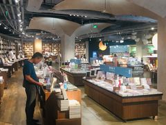 -方所(华润万象城店)
