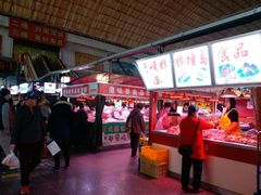 -大连熟食品交易中心