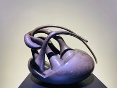 -成都许燎源现代设计艺术博物馆