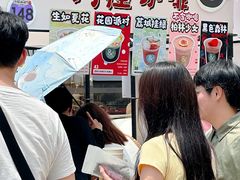 -福田卓悦INTOWN购物中心