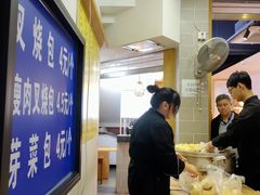 -盘飧市(春熙路店)