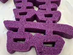 -海景壹号大酒店(滨湖店)