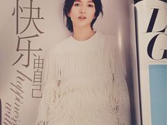 -雕刻时光咖啡馆(交大店)