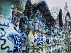 门面-瓷房子