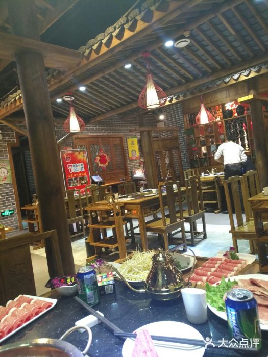 香天下火锅(育财店)-图片-临沂美食-大众点评网