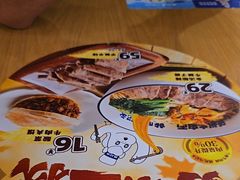 -马记永·兰州牛肉面(3019君尚店)