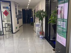 -新航道·雅思托福·Alevel AP·留学考研(光谷校区)