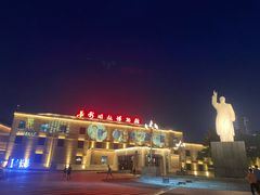-长影旧址博物馆
