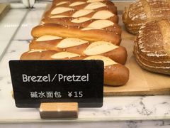 -WHEAT&BAKER-麥(凯德来福士店)
