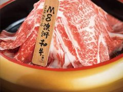 -一绪に寿喜烧自助(世茂广场店)