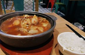 Spicy Signature Fish