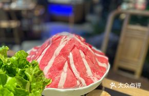 Premium Grain-Fed Beef