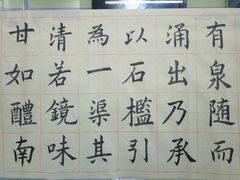 作品-上海峰子美术教育培训机构(杨浦店)