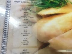 -威南记鸡饭餐室