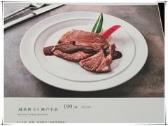 -马仕玖煲·融合菜·酥不腻烤鸭(人大店)